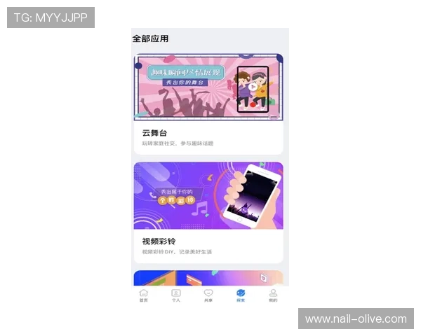 千亿体育娱乐官网提供丰富的体育竞猜和实时比分,让您轻松掌握比赛动态享受投注乐趣 千亿体育娱乐官网提供丰富的体育竞猜和实时比分,让您轻松掌握比赛动态享受投注乐趣