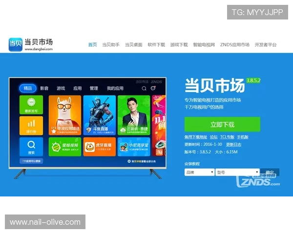 壹号娱乐网页入口下载最新版本介绍及更新内容全面解析满足不同玩家的使用需求