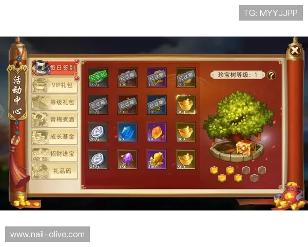大发黄金娱乐官网优惠活动不断，丰富奖励助力玩家轻松提升游戏体验