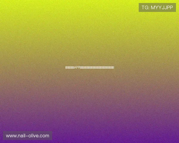 下载约玩娱乐APP开启世界杯直播观看与互动新体验尽情享受足球激情