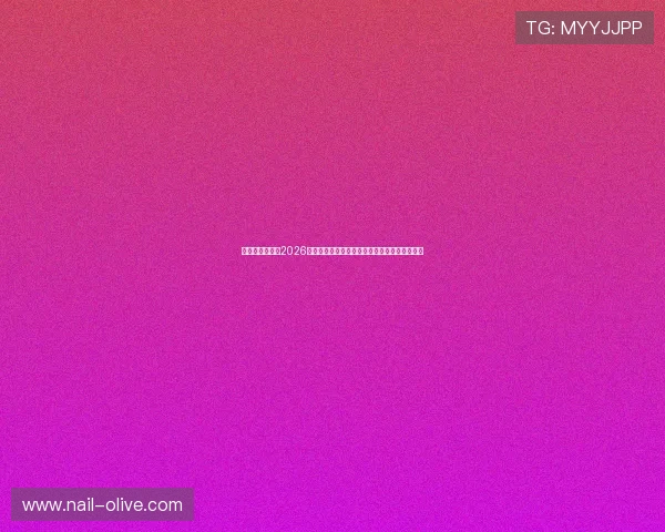 壹号城娱乐提供2026世界杯赛程安排、比分直播与实时赛事数据分析 壹号城娱乐提供2026世界杯赛程安排、比分直播与实时赛事数据分析